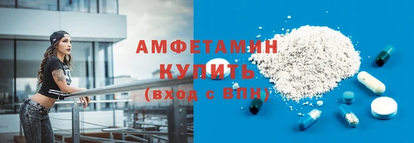 кокс Арсеньев