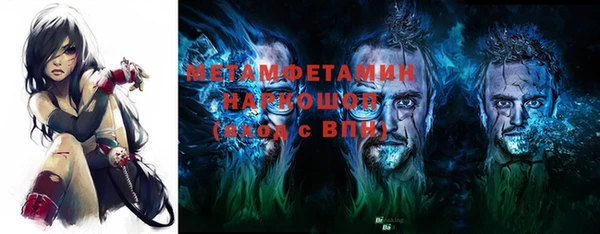 каннабис Каменногорск