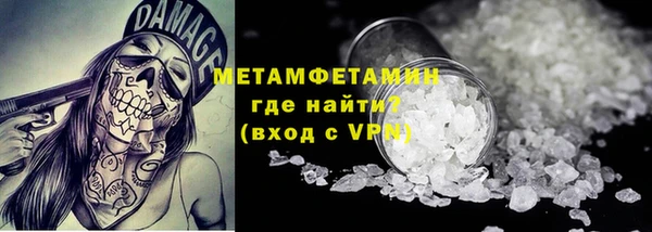 герыч Каменка