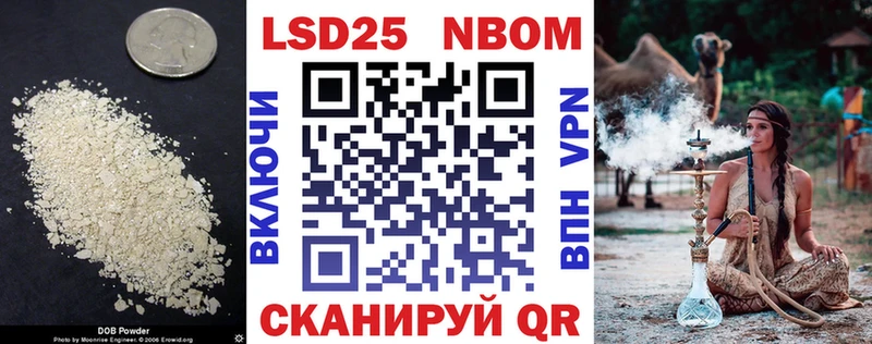 как найти закладки  это какой сайт  LSD-25 экстази ecstasy  Боровичи 
